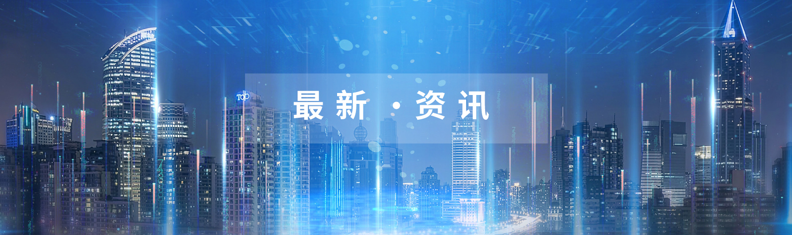 這是描述信息 這是描述信息